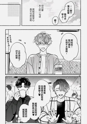 第157页图