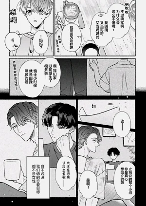 第159页图
