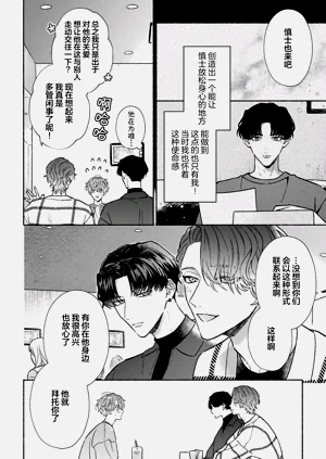 第160页图