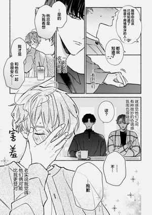 第161页图