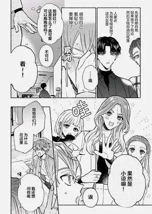 第162页图