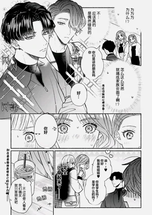 第163页图