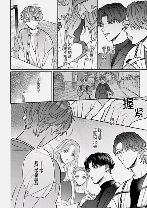 第164页图