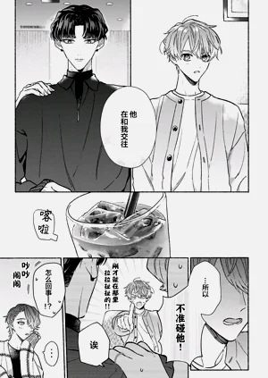 第165页图