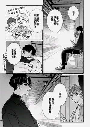 第167页图