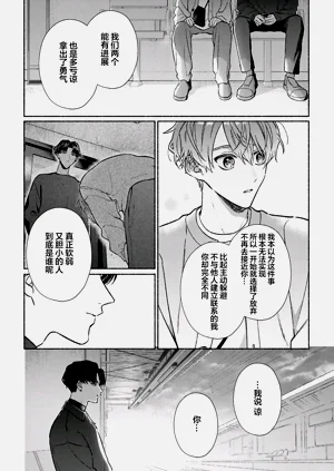 第168页图