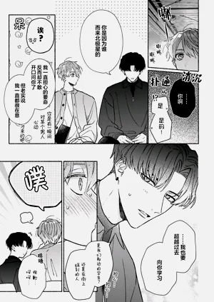 第169页图