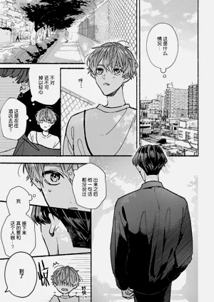 第17页图
