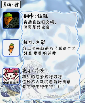 第172页图