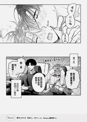 第182页图