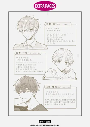 第184页图