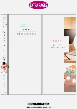 第186页图