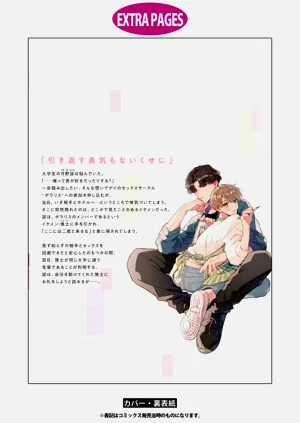 第187页图