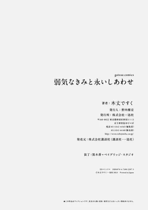 第188页图