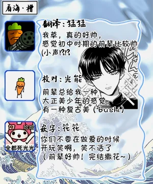 第189页图
