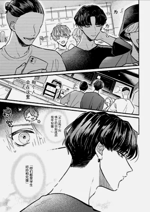 第25页图