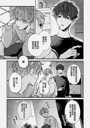 第27页图