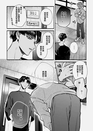 第30页图