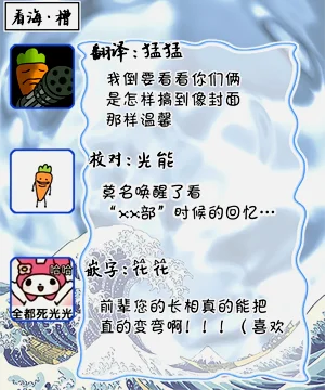 第37页图