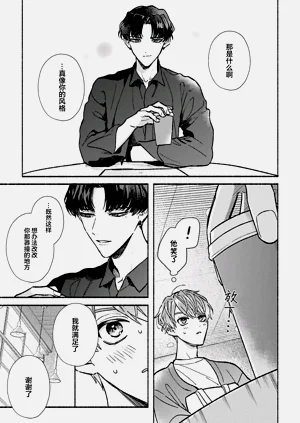 第42页图