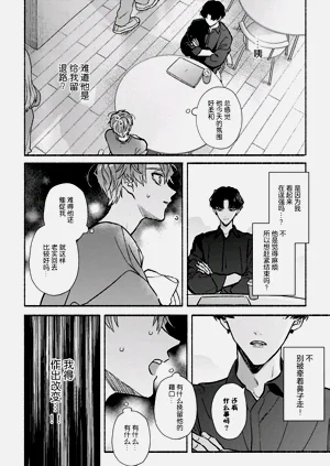 第43页图