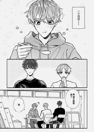 第50页图