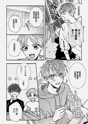 第51页图