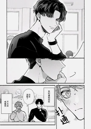 第54页图