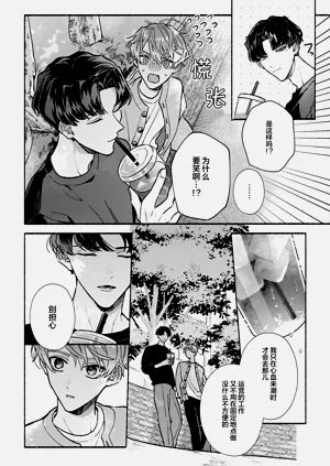 第57页图