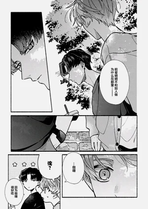 第58页图