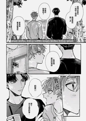 第59页图