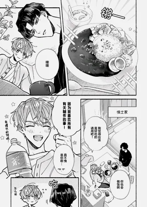 第60页图