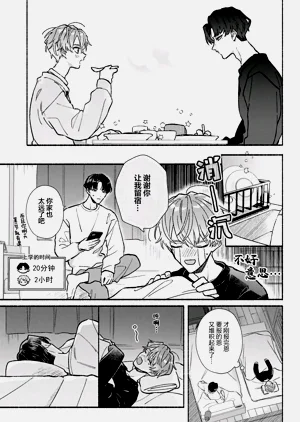 第62页图