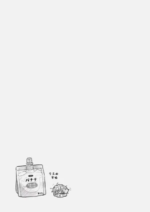 第70页图