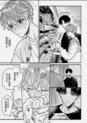 第75页图
