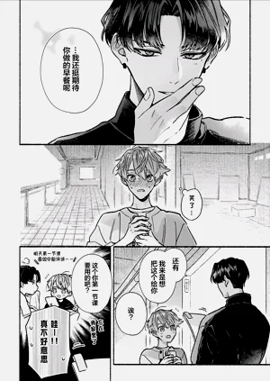第78页图