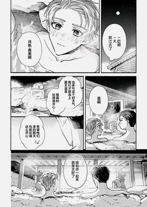 第94页图