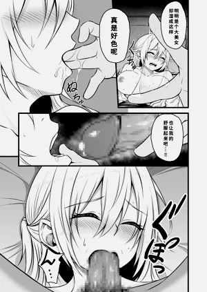 第18页图