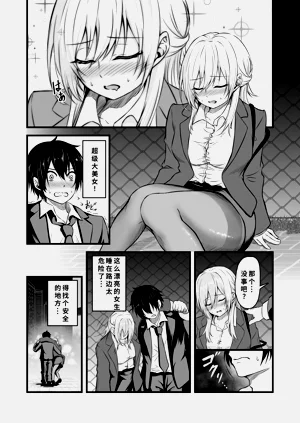 第6页图