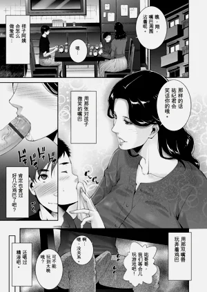 第105頁圖