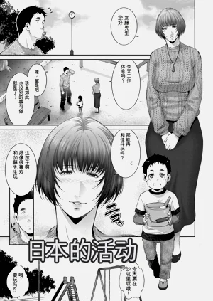 第123頁圖
