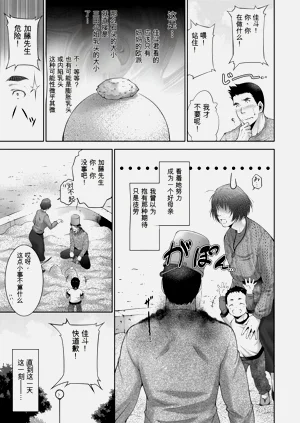 第125頁圖