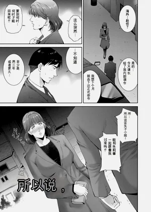 第143頁圖