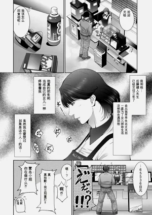 第144頁圖