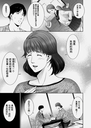 第147頁圖