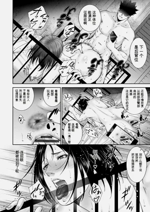 第16頁圖