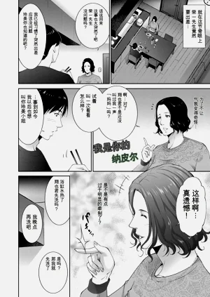 第166頁圖