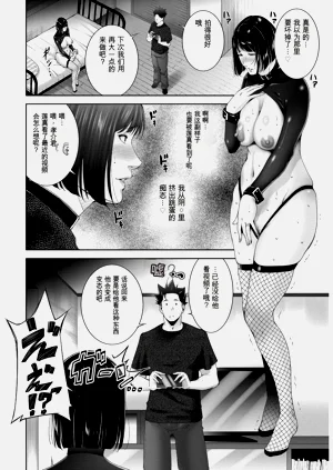 第188頁圖