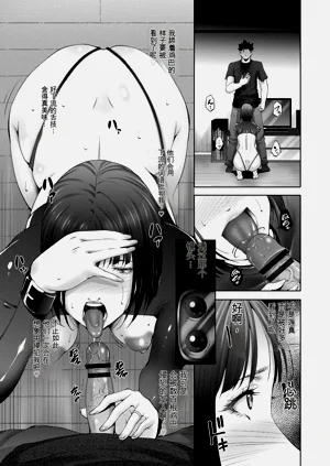 第193頁圖