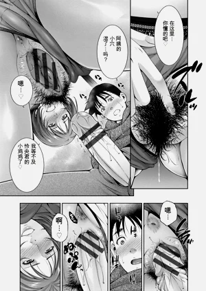 第35頁圖